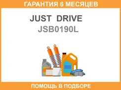 ������� ����� ����� �������� JUST Drive / JSB0190L �������� 6 ��� JSB0190L ����