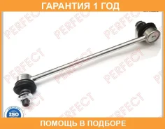 ���� �������� Perfect / TO14ACV30F �������� 12 ��� TO14ACV30F ����