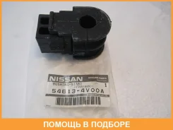 ������ Nissan / 546134V00A 546134V00A ����