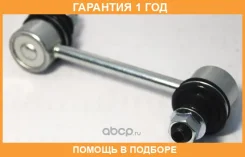 ���� ������������� Perfect / TO14AE101E �������� 12 ��� TO14AE101E ����
