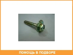 ���� � ������������ �������� Nissan / 55226AG01A 55226AG01A ����