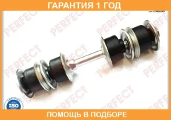 ���� ������������� Perfect / TO14MTX �������� 12 ��� TO14MTX ����