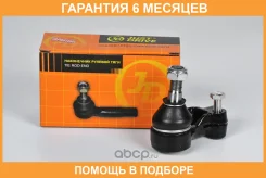 ���������� ������� JUST Drive / JSE0001R �������� 6 ��� JSE0001R ����
