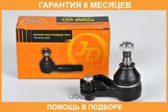 ���������� ������� JUST Drive / JSE0001L �������� 6 ��� JSE0001L ����