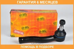 ���������� ������� JUST Drive / JSE0002L �������� 6 ��� JSE0002L ����