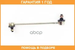 ���� ������������� ������ Perfect / TO14SV43E �������� 12 ��� TO14SV43E ����