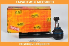 ���������� ������� JUST Drive / JSE0002R �������� 6 ��� JSE0002R ����
