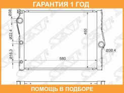 �������� BMW X5 06-18 / X6 08-20 SAT / BW001007D �������� 12 ��� BW001007D ����