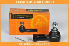 ���������� ������� JUST Drive / JSE0008 �������� 6 ��� JSE0008 ����