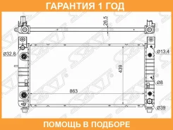 �������� Chevrolet Tahoe 06-14 / Cadillac Escalade 01-15 / Chevrolet Avalanche 03-06 / Silverado 07- SAT / CH000360 �������� 12 ��� CH000360 ����