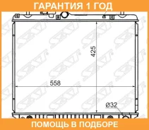 �������� Daihatsu Terios 97-06 / Terios Kid 98-06 / Toyota Cami 99-06 SAT / DA0001 �������� 12 ��� DA0001 ����