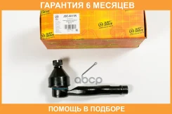 ���������� ������� JUST Drive / JSE0011R �������� 6 ��� JSE0011R ����