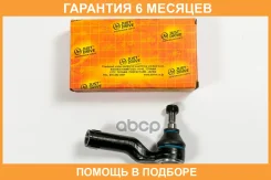���������� ������� ������ JUST Drive / JSE0012R �������� 6 ��� JSE0012R ����