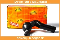 ���������� ������� JUST Drive / JSE0012L �������� 6 ��� JSE0012L ����