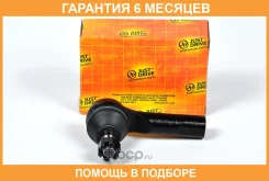 ���������� ������� JUST Drive / JSE0016 �������� 6 ��� JSE0016 ����