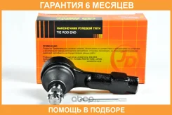 ���������� ������� JUST Drive / JSE0021 �������� 6 ��� JSE0021 ����