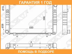 �������� ��� �������� ������ ������ ������ SAT / GZ0002 �������� 12 ��� GZ0002 ����