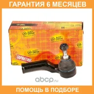 ���������� �������, ������ CET115R JUST Drive / JSE0022R �������� 6 ��� JSE0022R ����