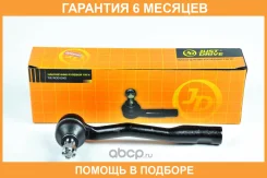 ���������� ������� JUST Drive / JSE0023L �������� 6 ��� JSE0023L ����