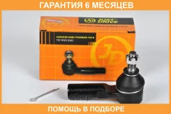 ���������� ������� JUST Drive / JSE0026 �������� 6 ��� JSE0026 ����