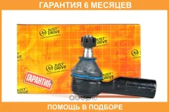 ���������� ������� JUST Drive / JSE0030 �������� 6 ��� JSE0030 ����