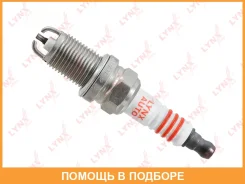����� ��������� 5BDPR13 (Platinum) Lynxauto / SP132 SP132 ����