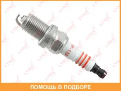 ����� ��������� 6Bthipr11 (Iridium + Platinum, 3 ���������) Lynxauto / SP135 SP135 ����