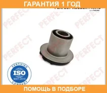 ����������� Perfect / TO50C05B01 �������� 12 ��� TO50C05B01 ����