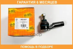 ���������� ������� JUST Drive / JSE0037 �������� 6 ��� JSE0037 ����