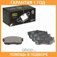 ������� ����. ��� �/� Nissan Almera N16 (00-) ����. ���. (PF 1406) Trialli / PF1406 �������� 12 ��� PF1406 ����