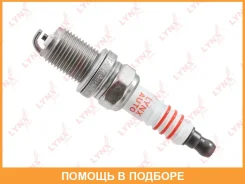 ����� ��������� 5BCR11 (Nickel) Lynxauto / SP142 SP142 ����