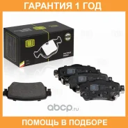 ������� ��������� �������� ������ ��� ����������� Nissan Qashqai (13-) / X-Trail T32 (14-) Trialli / PF1424 �������� 12 ��� PF1424 ����