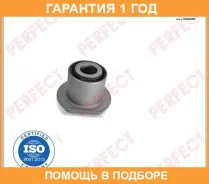 ����������� Perfect / TO50VG0411M �������� 12 ��� TO50VG0411M ����