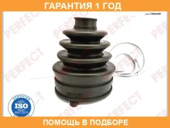 ������� ������� 24�73/80�112 Perfect / TO53ACV30U �������� 12 ��� TO53ACV30U ����