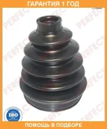 ������� ������� 25x82x116 Perfect / TO53ACV31UZ �������� 12 ��� TO53ACV31UZ ����