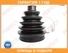 ������� ������� 23�85�115 Perfect / TO53ACV40 �������� 12 ��� TO53ACV40 ����
