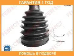 ������� ������� 25x77x108 Perfect / TO53ACV50UZ �������� 12 ��� TO53ACV50UZ ����