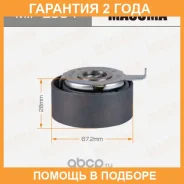 ���������� ����� ��� Masuma / MIPE004 �������� 24 ��� MIPE004 ����