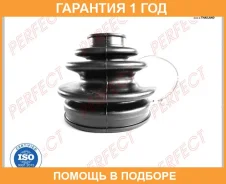 ������� ������� 26x88x92 Perfect / TO53MTX4UZ �������� 12 ��� TO53MTX4UZ ����
