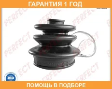 ������� ������� 25x76x96 Perfect / TO53ST150UZ �������� 12 ��� TO53ST150UZ ����