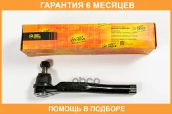 ���������� ������� JUST Drive / JSE0040R �������� 6 ��� JSE0040R ����