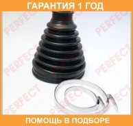 ������� ������� 22x78x102 Perfect / TO53NCP150U2Z �������� 12 ��� TO53NCP150U2Z ����