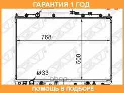 �������� SAT / HD0010 �������� 12 ��� HD0010 ����