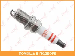����� ��������� 7BXIP1R (Iridium + Platinum) Lynxauto / SP162 SP162 ����