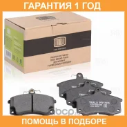 ������� ����. ��� �/� ���� 2110 ����. �����. (PFP 7970) Linea Perfecto Trialli / PFP7970 PFP7970 ����