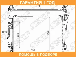 �������� Hyundai Sonata 09-14 / Kia Optima 10-16 / Hyundai Azera 11-16 / Grandeur 11-16 / i40 11-17 SAT / HY000710 �������� 12 ��� HY000710 ����