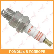 ����� ��������� 7KCV (Nickel) Lynxauto / SP291 SP291 ����