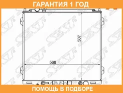 �������� Hyundai Terracan 01-07 SAT / HY001225 �������� 12 ��� HY001225 ����