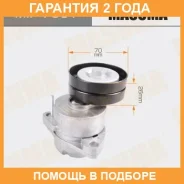 ���������� ����� ������� ��������� ������������ Masuma / MIP7001 �������� 24 ��� MIP7001 ����