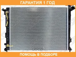 �������� SAT / HY00141 �������� 12 ��� HY00141 ����
